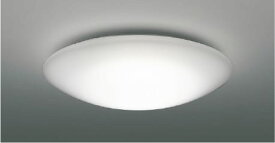 AH48991L 調光シーリング (〜10畳) LED（温白色） コイズミ照明(KAC) 照明器具