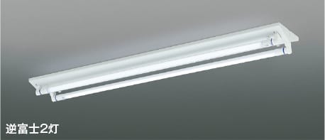 AH51619 ベースライト LED（昼光色） コイズミ照明(KAC) 照明器具 | 照明販売　あかりやさん