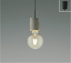 AP49029L ペンダント (天井直付) LED（電球色） コイズミ照明(UP) 照明器具