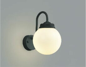AU40255L 玄関灯 防雨型ブラケット LED（電球色） コイズミ照明(KAC) 照明器具