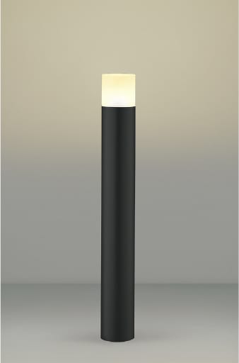 AU51314 ガーデンライト LED（電球色） コイズミ照明(UP)  照明器具