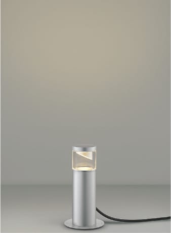 AU51393 ガーデンライト ※受注生産品 LED（電球色） コイズミ照明(KAC) 照明器具のサムネイル