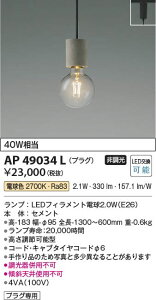 tBg^CvLEDdy_g (_Ng[t/|V[OtIׂ܂) LEDdtidFjRCY~Ɩ Ɩ AP49029L/AP49034L