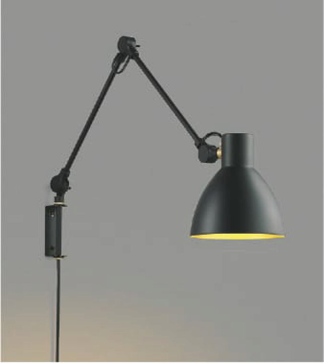 楽天市場】AB49284L ブラケット (アームライト) (60W相当) LED（電球色 