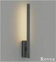 AB55517 ブラケット (60W相当) LED（電球色） コイズミ照明 照明器具