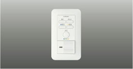 AE45829E ライトコントローラ コイズミ照明 照明器具
