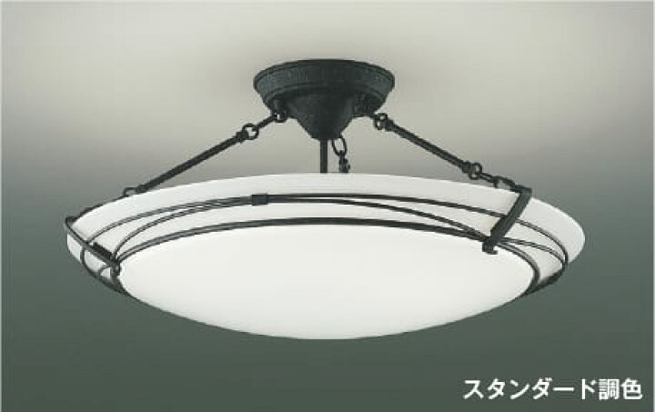 楽天市場】AH42634L 調光調色シーリング (〜8畳) LED（電球色＋昼光色 
