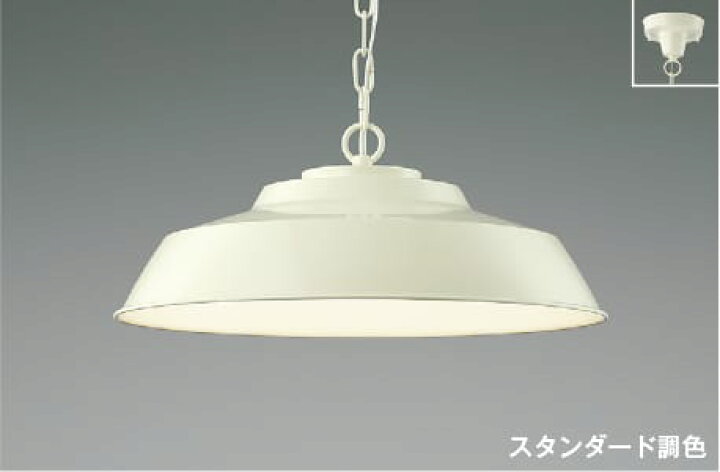 楽天市場】AP47612L リビング向け調光調色ペンダント (〜10畳) LED 
