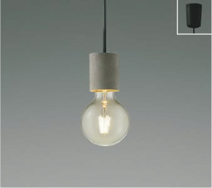 楽天市場】AP49029L ペンダント (天井直付) LED（電球色） コイズミ 
