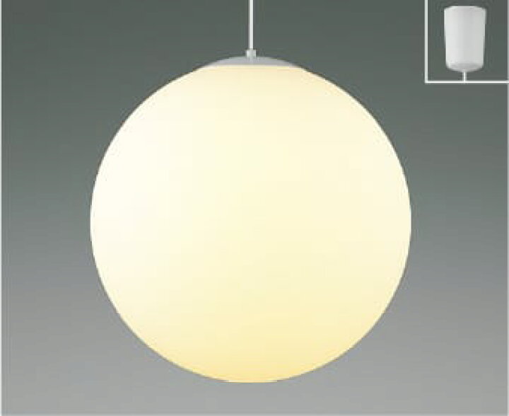 楽天市場】AP52301 ペンダント (天井直付) LED（電球色） コイズミ照明 