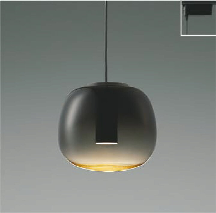 楽天市場】AP54842 ペンダント (プラグ)・レール専用 LED（電球色 