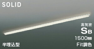 AD52511 [RCY~AEgbgZ[]FitF^CSBx[XCg U^CvSOLIDʓr (1516X40E1500mm) LEDidF{Fj RCY~Ɩ Ɩ