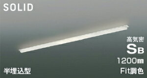 AD52512 [RCY~AEgbgZ[]FitF^CSBx[XCg U^CvSOLIDʓr (1216X40E1200mm) LEDidF{Fj RCY~Ɩ Ɩ