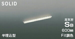 AD52514 [RCY~AEgbgZ[]FitF^CSBx[XCg U^CvSOLIDʓr (616X40E600mm) LEDidF{Fj RCY~Ɩ Ɩ