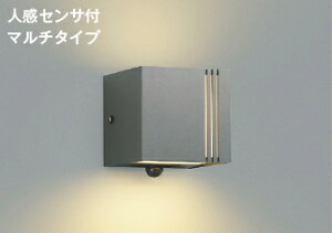 AU45801L [RCY~AEgbgZ[]lZTthJ^uPbg (40W) LEDidFj RCY~Ɩ Ɩ