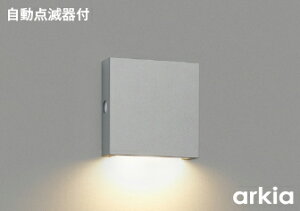 AU49069L [RCY~AEgbgZ[]_ŊthJ^uPbg arkia (40W) LEDidFj RCY~Ɩ Ɩ