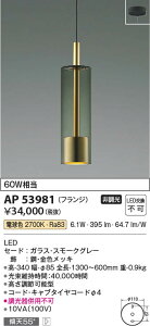 y_g Smoke x Gold (_Ng[t/V䒼tIׂ܂) LEDidFjRCY~Ɩ Ɩ