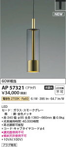 y_g Smoke x Gold (_Ng[t/V䒼tIׂ܂) LEDidFjRCY~Ɩ Ɩ