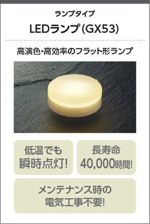 楽天市場】AP54860 LEDペンダント LED（電球色） コイズミ照明 照明 