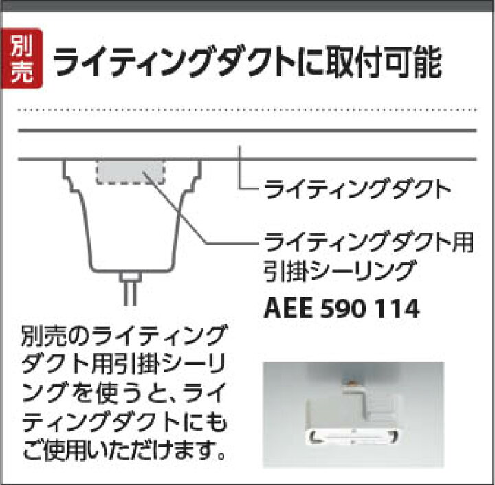 楽天市場】AP51061 ちょうちんLED和風ペンダント (60Wx3灯相当) LED 