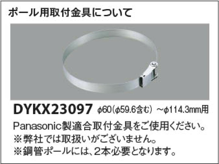 楽天市場】XU50910 LEDエクステリアフラッドライト 2000lmクラス LED 