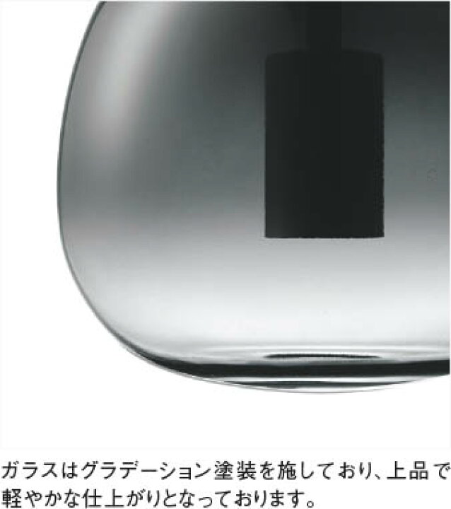 楽天市場】AP54843 LEDペンダント (天井直付) LED（電球色） コイズミ 