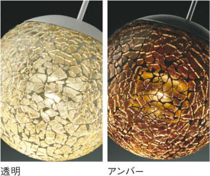 楽天市場】AP47616L 調光対応LEDペンダント (天井直付) LED（電球色 