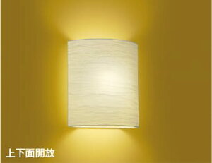 AB37685L LED�a���u���P�b�g (40W����) LED�i�d���F�j �R�C�Y�~�Ɩ� �Ɩ����