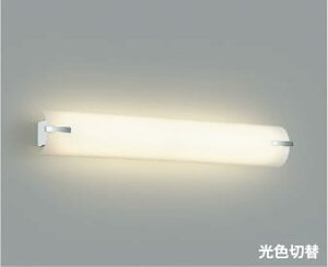 AB40475L LEDuPbg 㓔 (Fؑփ^Cv) (FL20W) LEDidF{Fj RCY~Ɩ Ɩ