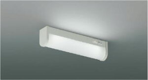 AB50429 ショートタイプコンセント付LED流し元灯 (FL15W相当) LED(昼白色) コイズミ照明 照明器具