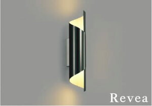 AB54291 調光対応LEDブラケット (40W相当) LED(電球色) コイズミ照明 照明器具