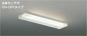 AB54704 ߐڃZTt^LED (FL20W) LEDiFj RCY~Ɩ Ɩ