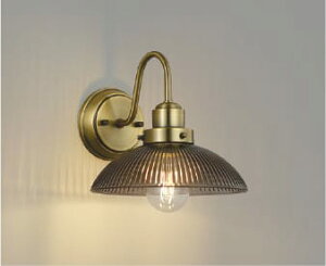 AB54921 レトロLEDブラケット (40W相当) LED(電球色) コイズミ照明 照明器具