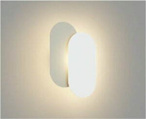 AB55549 LEDブラケット (40W相当) LED(温白色) コイズミ照明 照明器具