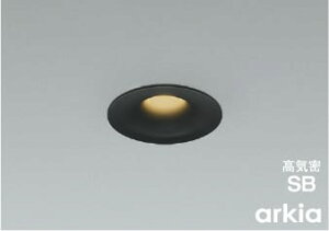 AD1174B27 �����Ή�LED���C��SB�_�E�����C�g arkia (��75�E60W����) LED�i�d���F�j �R�C�Y�~�Ɩ� �Ɩ����