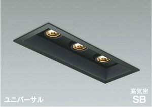 AD1184B27 �����Ή�LED���C��SB���j�o�[�T���_�E�����C�g �o���N���C�g (75x225) LED�i�d���F�j �R�C�Y�~�Ɩ� �Ɩ����