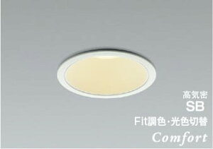 AD1231W99 Fit���F�E���F�ؑ�LED���C��SB�_�E�����C�g �ʓr������ (��100�E100W����) LED�i�d���F�{�����F�j �R�C�Y�~�Ɩ� �Ɩ����