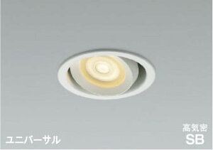 AD1271W27 �����Ή�LED���C��SB���j�o�[�T���_�E�����C�g (��100�E60W����) LED�i�d���F�j �R�C�Y�~�Ɩ� �Ɩ����