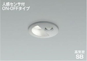 AD1298S50 lZTtLEDCSB_ECg ω΍\Ή (75E100W) LEDiFj RCY~Ɩ Ɩ