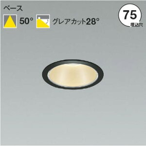 AD53366 M`LED_ECg 1000lmNX (75E100W) LEDidFj RCY~Ɩ Ɩ