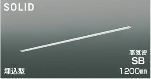 AD54728 Ή^LEDCSBx[XCg (1200mm) LEDiFj RCY~Ɩ Ɩ