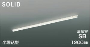 AD54740 Ή^LEDCSBx[XCg (1200mm) LEDiFj RCY~Ɩ Ɩ