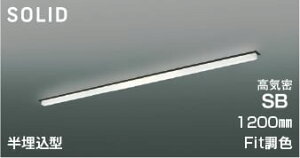 AD54764 FitF^LEDCSBx[XCg (1200mm)vΉ LEDidF{Fj RCY~Ɩ Ɩ