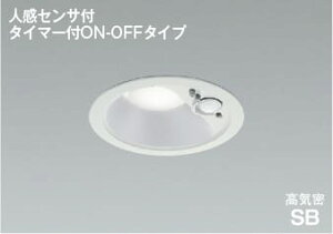 AD7138W50 lZTtLEDCSB_ECg (100E60W) LEDiFj RCY~Ɩ Ɩ