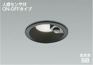 AD7142B50 �l���Z���T�tLED���C��SB�_�E�����C�g (��100�E60W����) LED�i�����F�j �R�C�Y�~�Ɩ� �Ɩ����