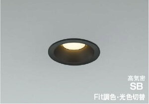 AD7145B99 FitFEFؑLEDCSB_ECg ω΍\Ήʓr (75E100W) LEDidF{Fj RCY~Ɩ Ɩ