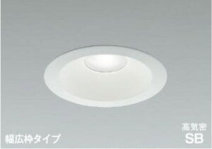 AD7204W50 LED���C��SB�_�E�����C�g �i���j���[�A���Ή����L�g�j (��125�E60W����) LED�i�����F�j �R�C�Y�~�Ɩ� �Ɩ����