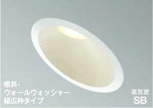 AD7312W27 ΉXΓVpLEDCSB_ECg ij[AΉLgj (150E60W) LEDidFj RCY~Ɩ Ɩ