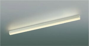 AH42572L LEDキッチンライト (FHF32W相当) LED(電球色) コイズミ照明 照明器具