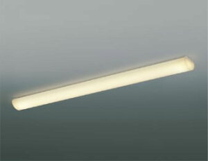 AH50455 LEDキッチンライト (FHF32W相当) LED(電球色) コイズミ照明 照明器具